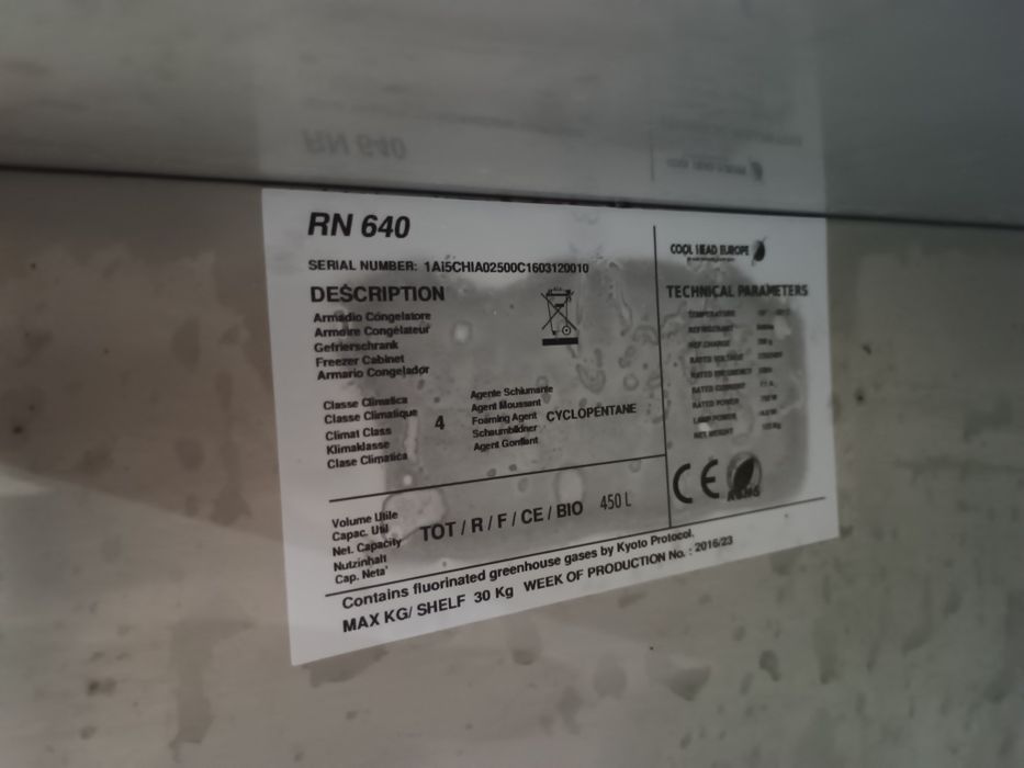 Професионални фризери