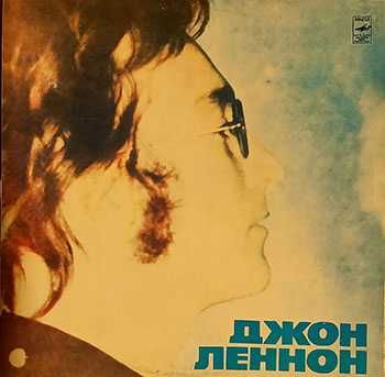 Pink Floyd – LIVE 2 пластинки . Пластинки SNC. AnTrop. Universal.