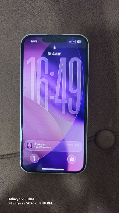 iPhone 13 белый обмен