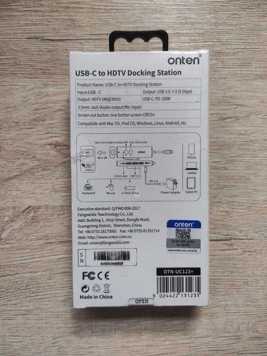 ONTEN Original UC123 Tpye-C Multi-Function