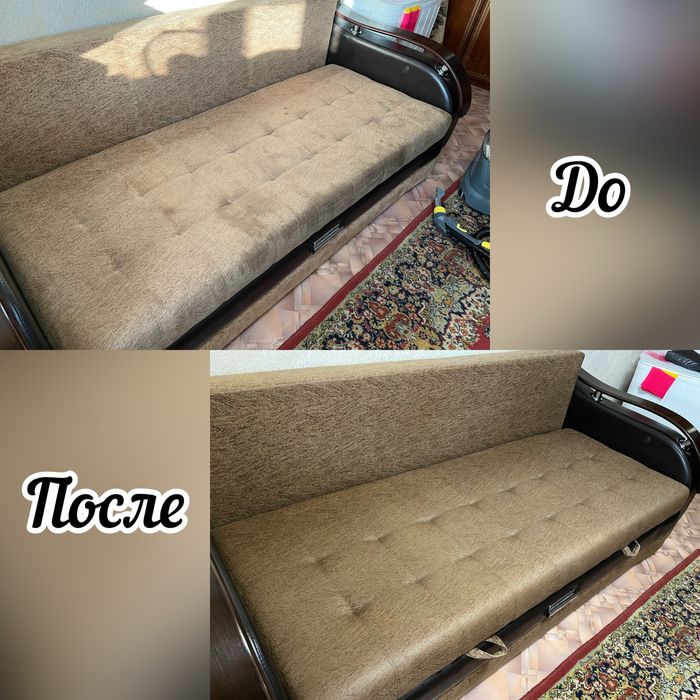 Химчистка мягкой мебели
