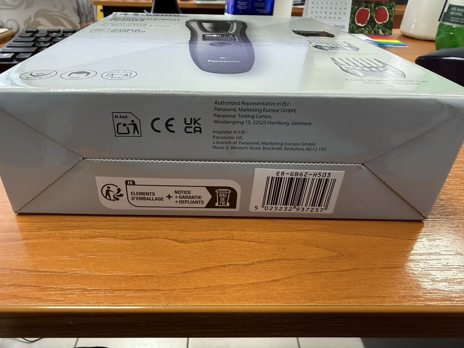 Sigilat - Aparat de tuns Panasonic ER-GB62 pentru barba si mustata