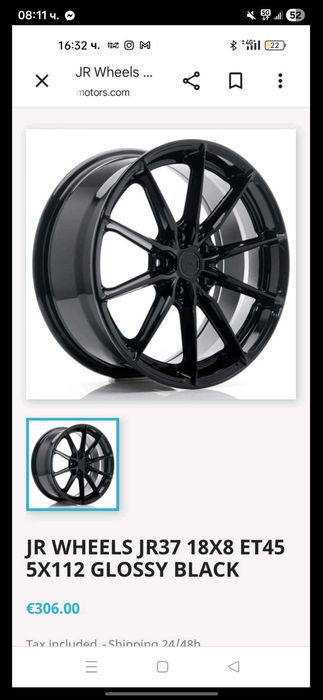 Джанти 5х114.3  18 цола 8J