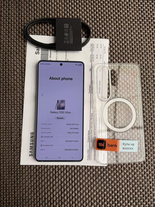 1TB НОВ 40€/м Samsung S26 Ultra Silver самсунг галакси с26 ултра 1000GB