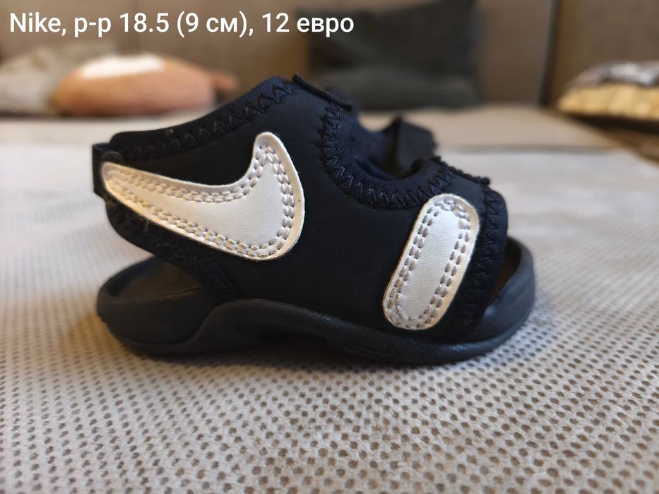 Детски сандали Nike
