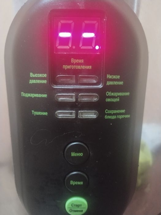 Мультиварка для дома