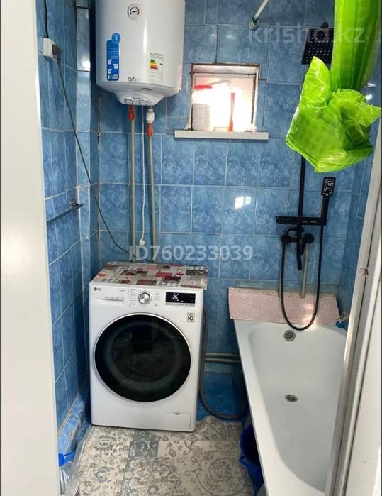 Плановый жер уй сатылады