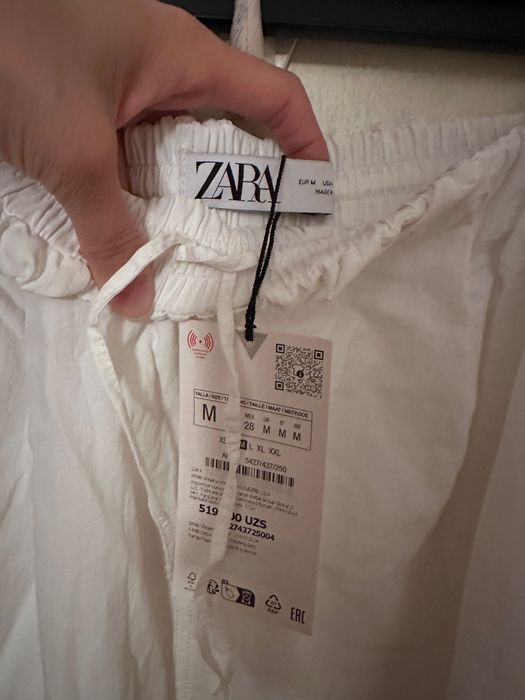 Продам юбку Zara