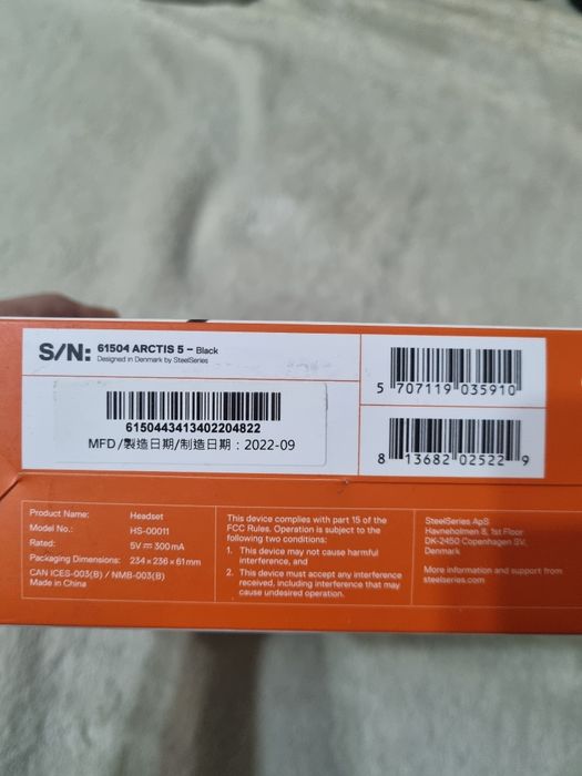 Наушники Steelseries Arctis 5