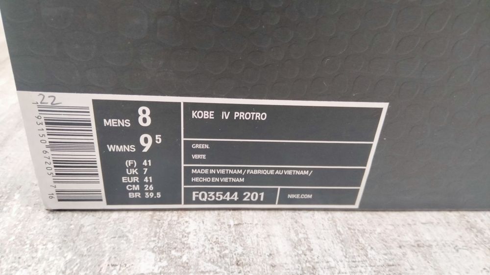 Nike Mărimea   41