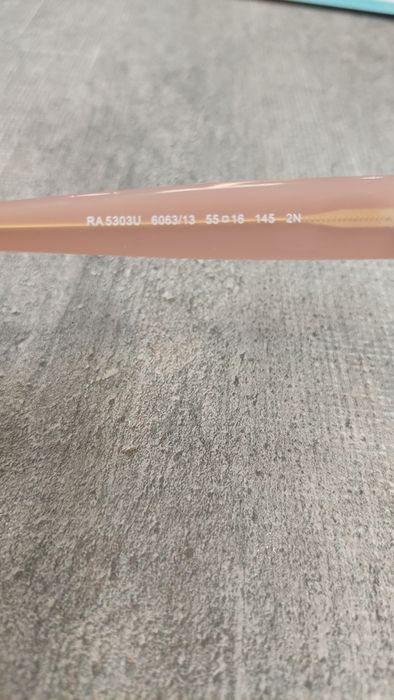 Дамски слънчеви очила Ralph