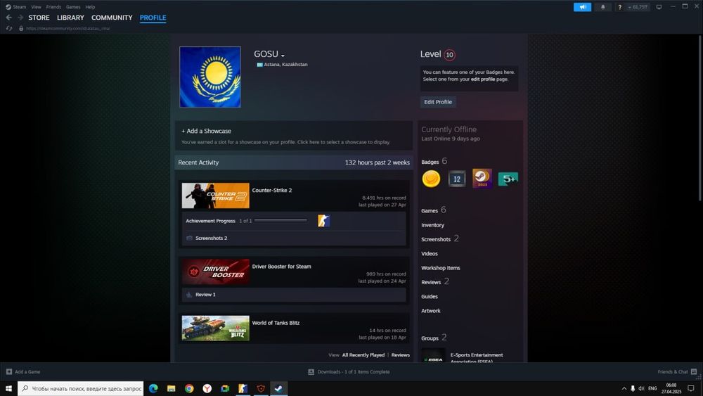 Продам аккаунт Стим + фейсит 10lvl