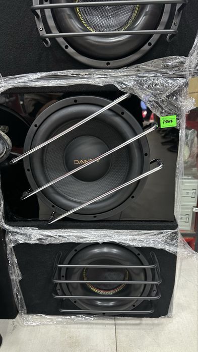 Dantiy aktivniy bufer