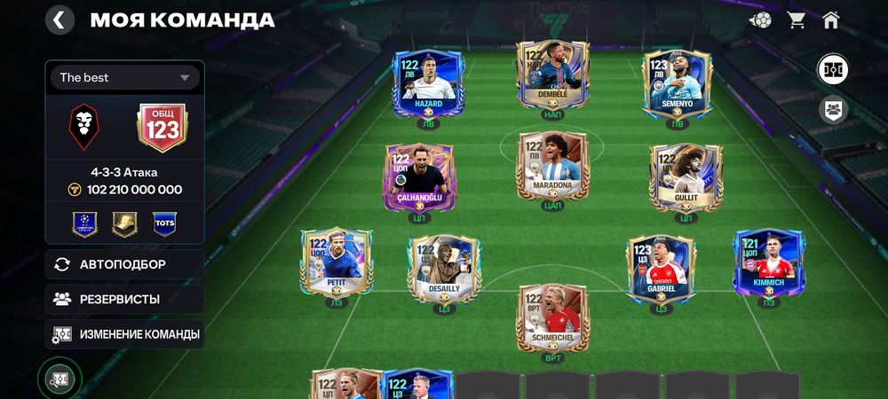 fc 26 mobile акк