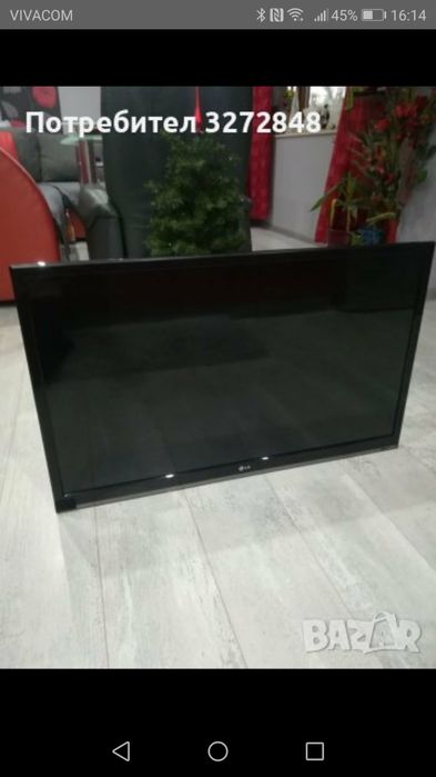 Телевизор LG /37LS570S/  (Smart TV)