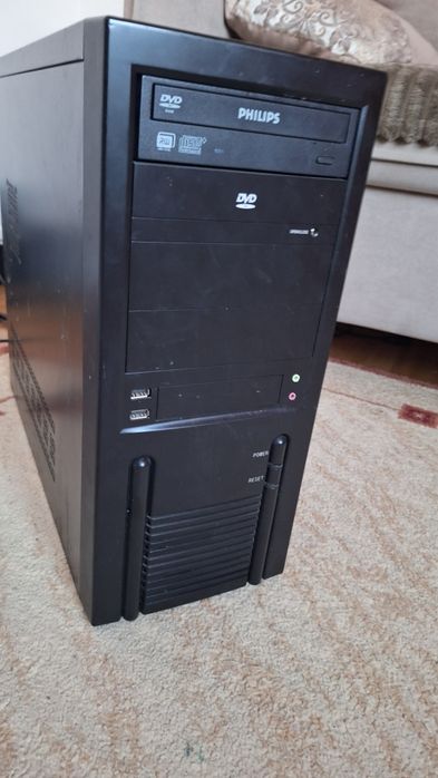 Компьтер старый.