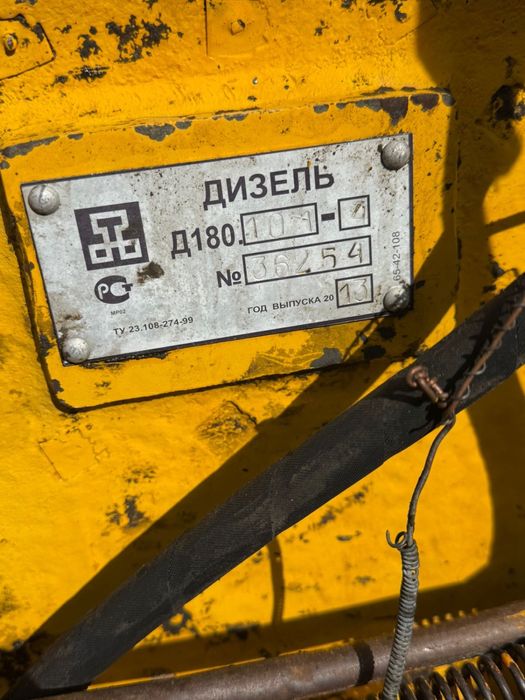 Двигатель ЧТЗ Д180