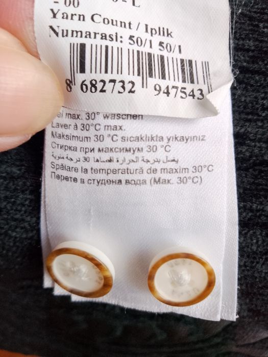 POLO- мъжка риза