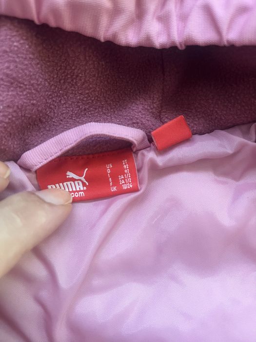 Есенно яке Puma размер 92