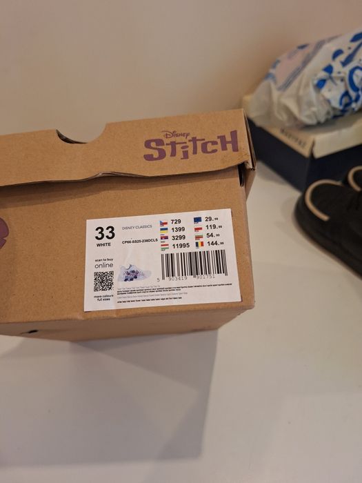 Маратонки Stitch