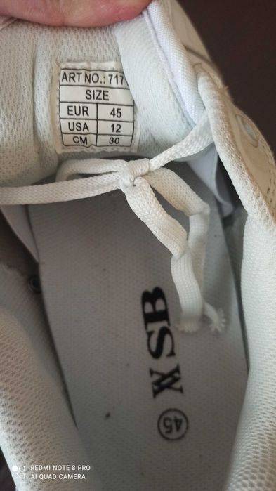 Маратонки мъжки .          .