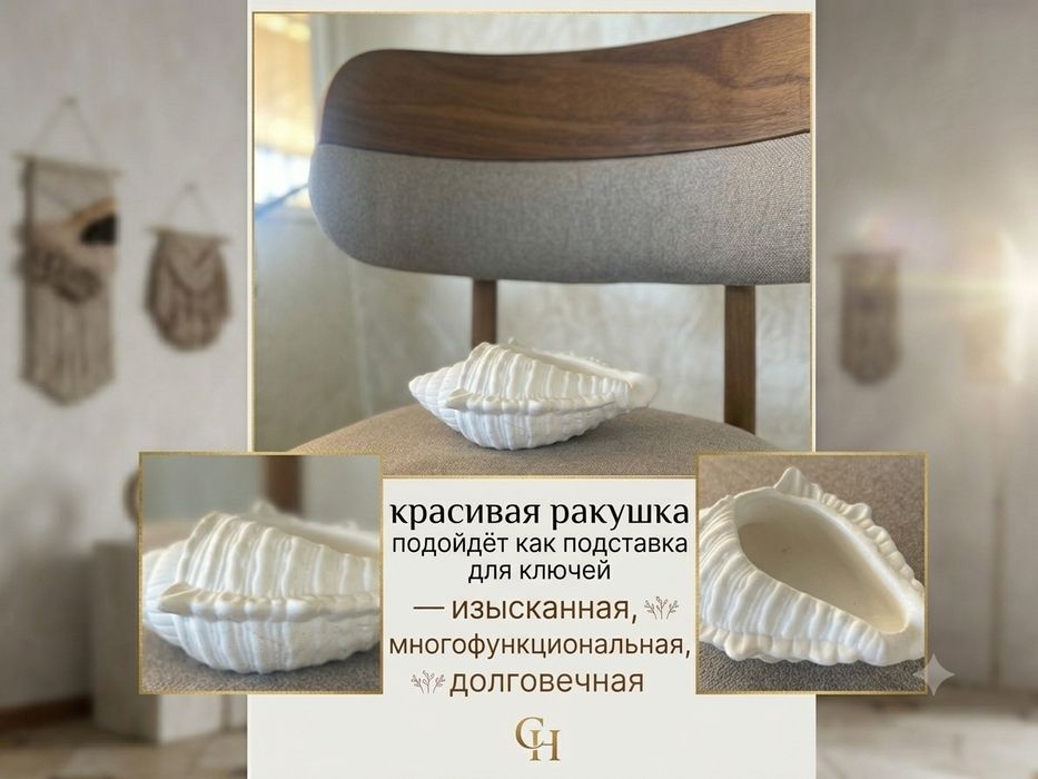 Красивые формочки из гипса