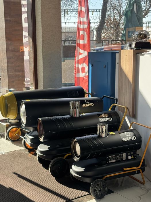 Дизельный тепловые пушки RAPID pushka obogrevatel pechka