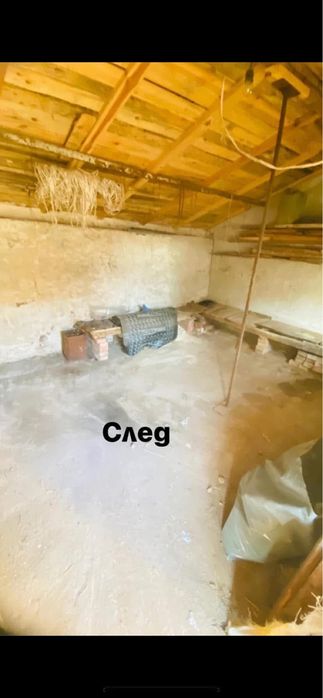 Почистване на дворове апартаменти и други