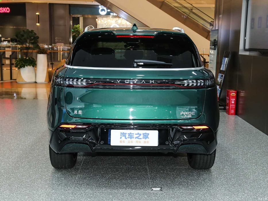 Voyah Free Hybrid 318km 4WD 2025 Naqd va halol nasiya