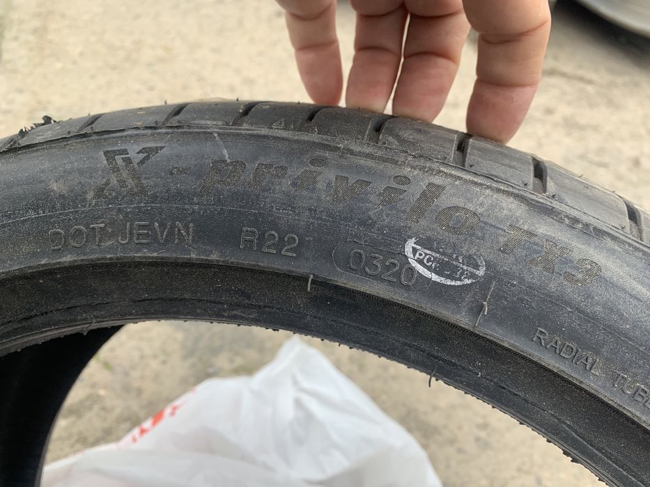 Чисто нови летни гуми 225 40 18 купени по грешен размер