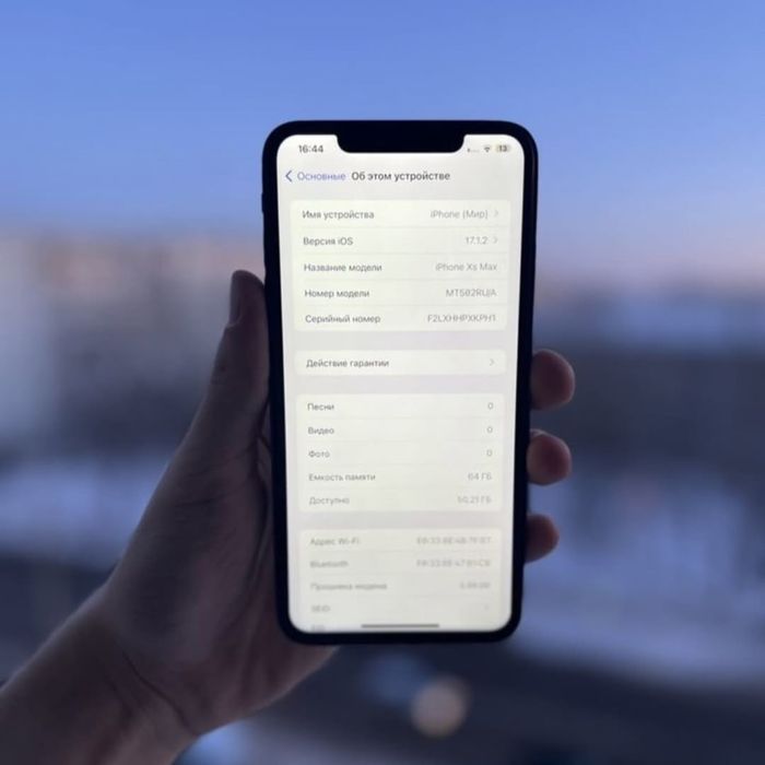 iPhone XS Max в корпусе 13 Pro Max