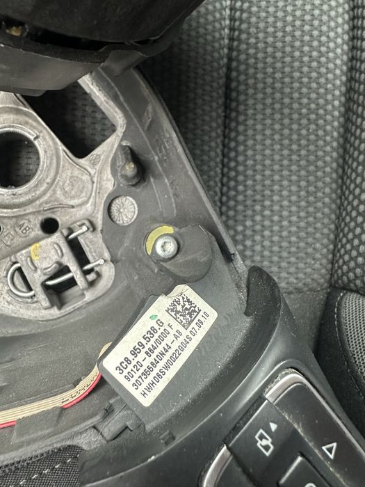 Волан за vw golf 6