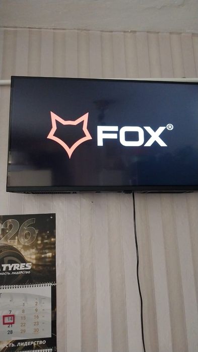 Продам телевизор