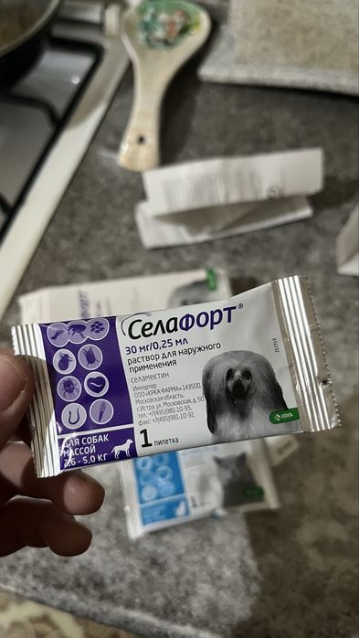 Продам селофорт для кошки и собаки