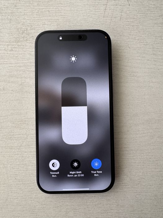 Iphone 16 Pro 128 Gb