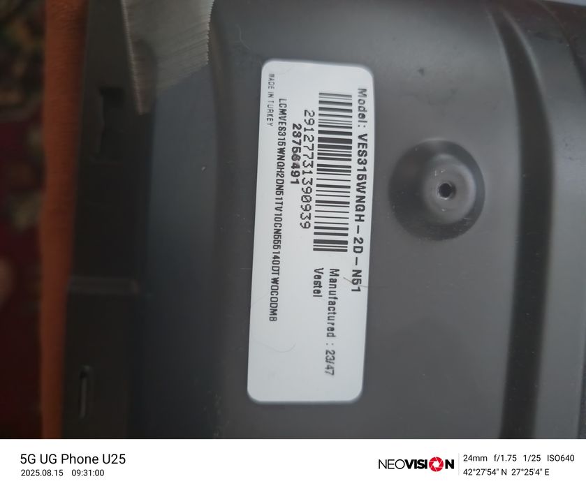 Телевизор вестел