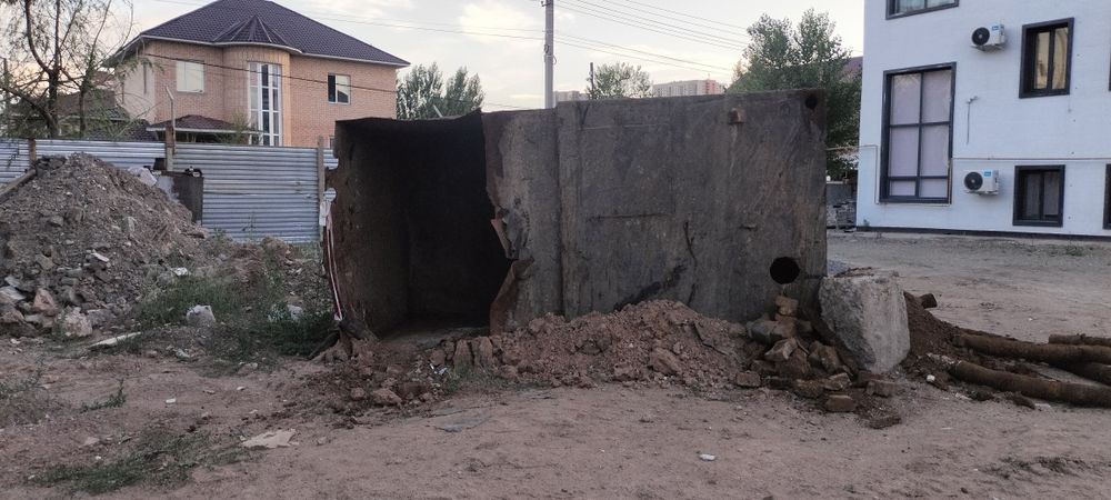 Для дома и постройки