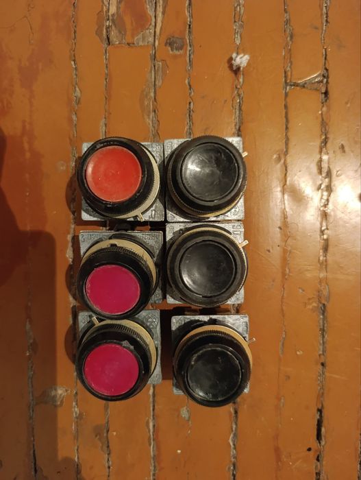 Кнопки ПУСК и СТОП