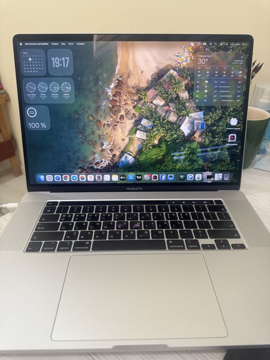Macbook pro 16, i7