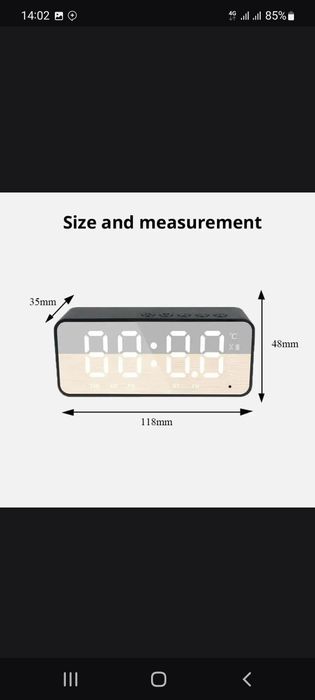Соат булутуз fm флешка