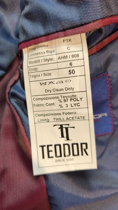 Спортно елегантно сако Teodor