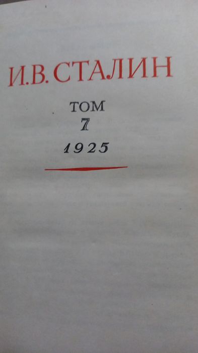 Книги продам . .