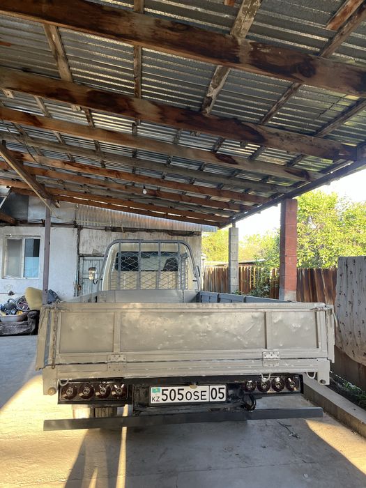 Forland H7 Dump trak
