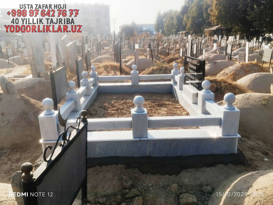 Yodgorlik Qabr Tosh Yasash Mirobod Tumani Надгробия Мирабадский р-н