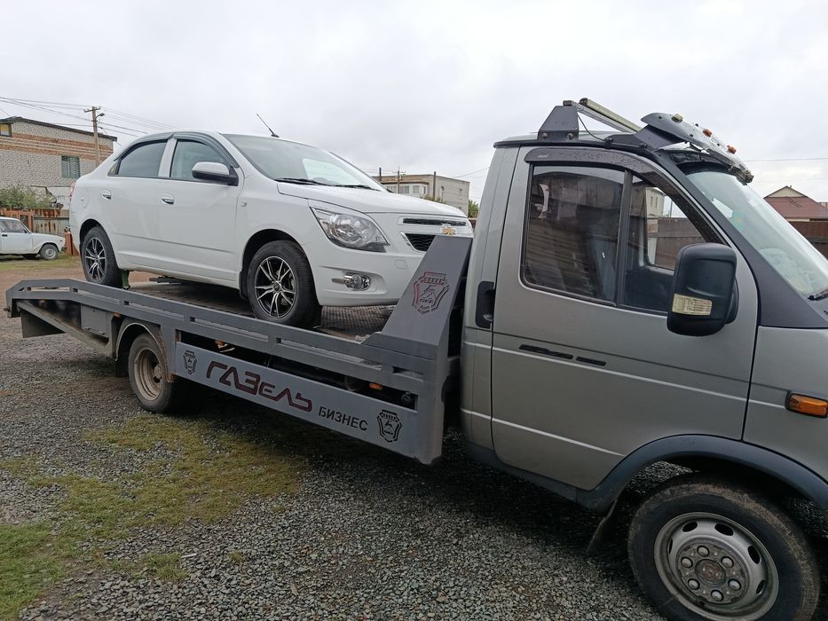 Услуги эвакуатора