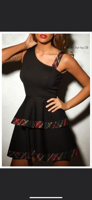 Парти рокли Mon Cher