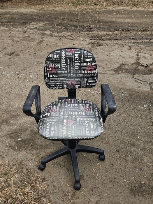 Продам кресло компьютерное