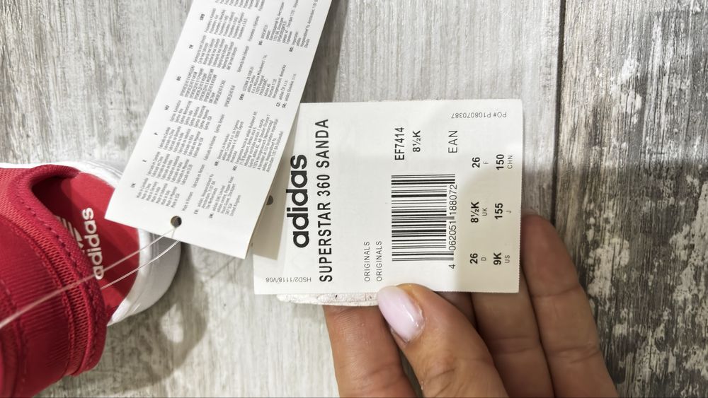 Детски сандали Superstar 360 Sandal C FV7586