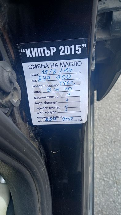 Nissan Qashqai 1.6, газ/бензин, 115 к.с. Като нова! Гаражна!