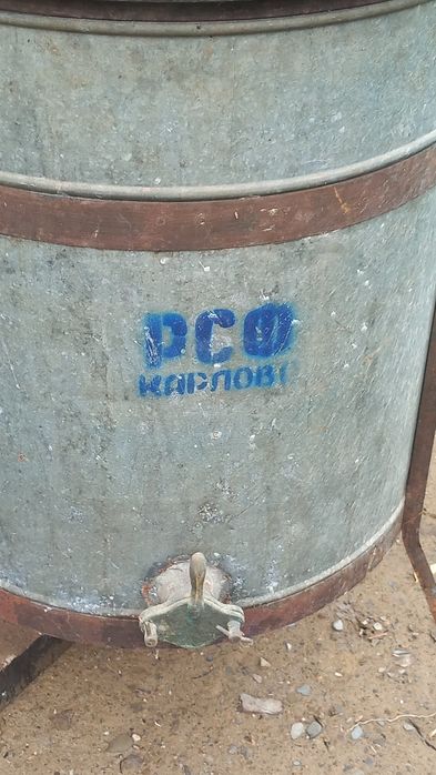 Продавам центрофуга за мед